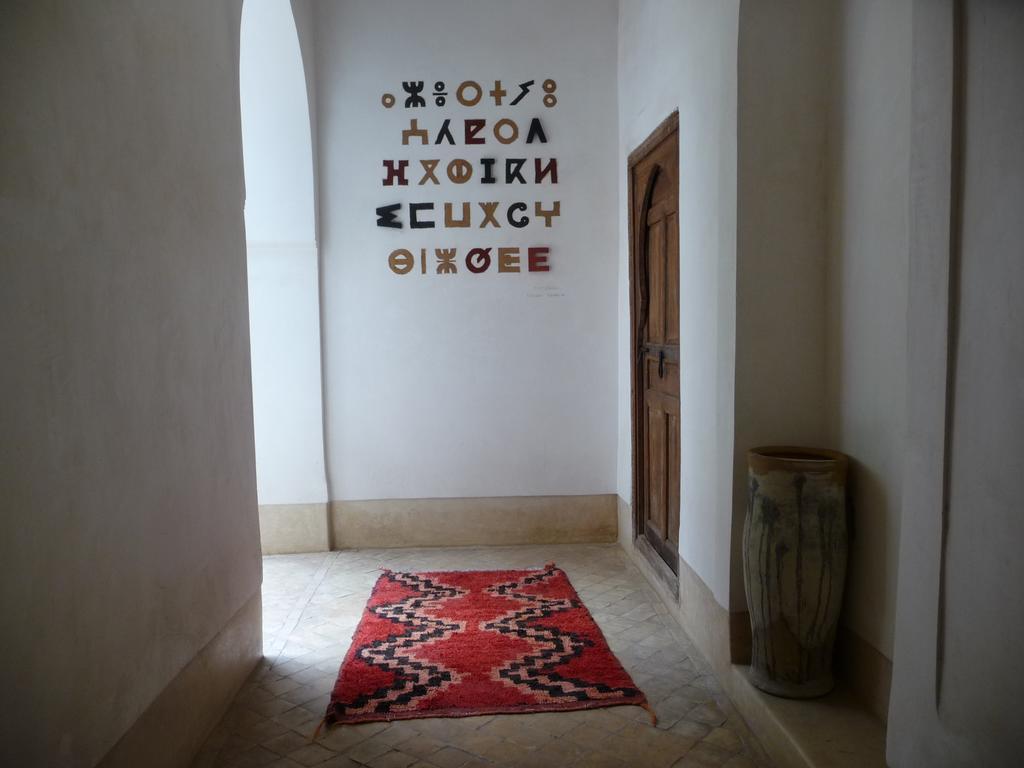 Riad Matham Маракеш Екстериор снимка