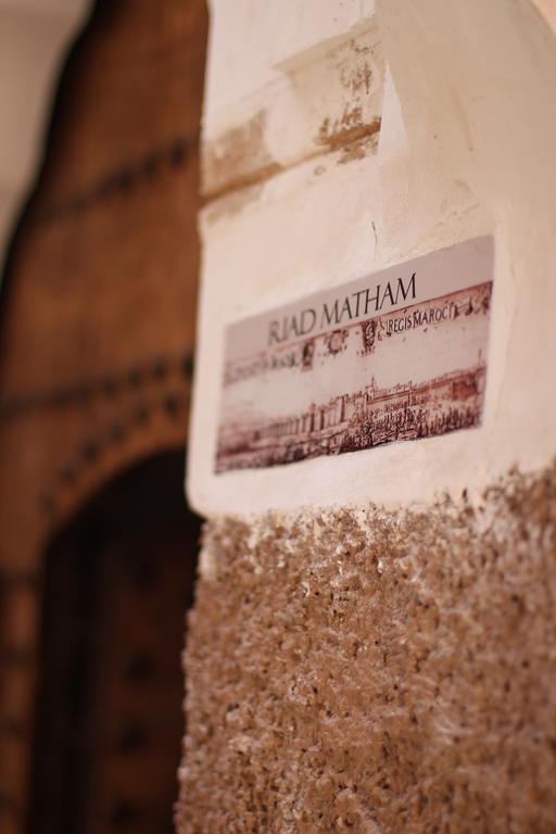 Riad Matham Маракеш Екстериор снимка